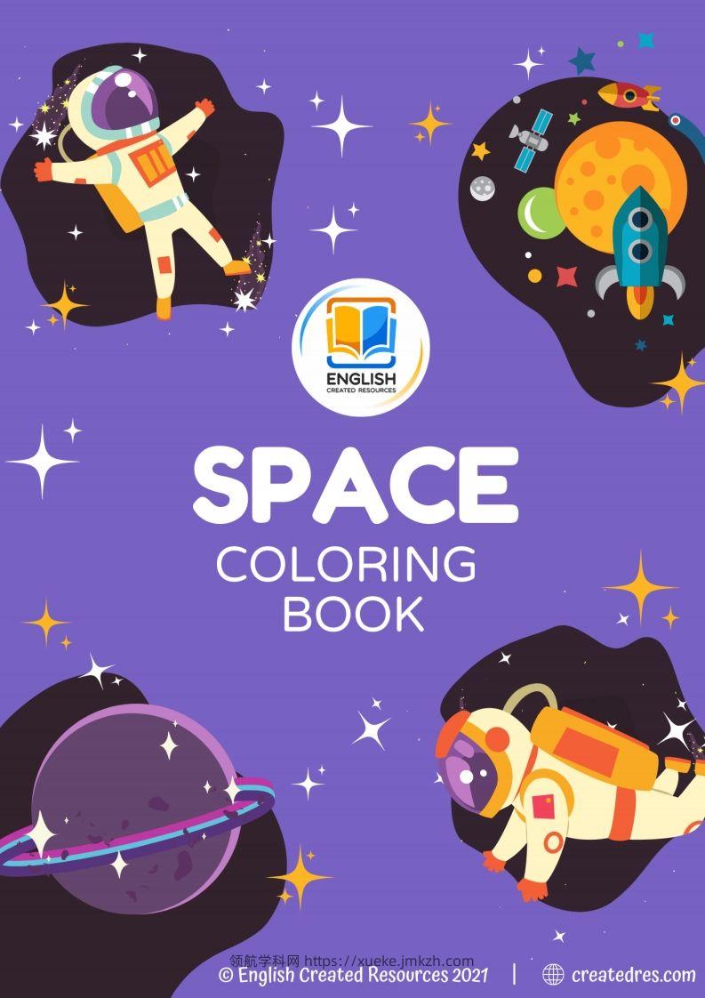 【英语】SpaceColoringBookCopyright2021EnglishCreatedResources-领航学科网