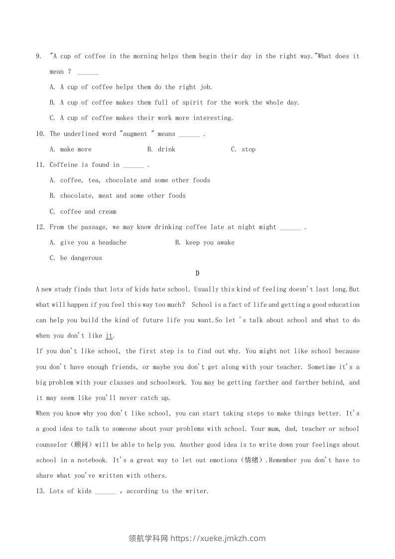 图片[3]-2020-2021学年湖南省常德市澧县八年级下学期期中英语试题及答案(Word版)-领航学科网