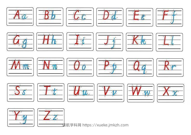 【控笔】字母描红+笔顺彩色款-领航学科网