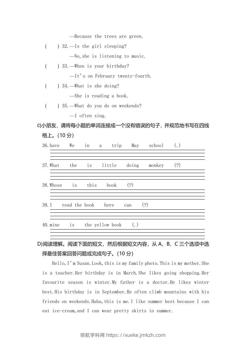 图片[3]-五年级英语下册真卷6（人教PEP版）-领航学科网