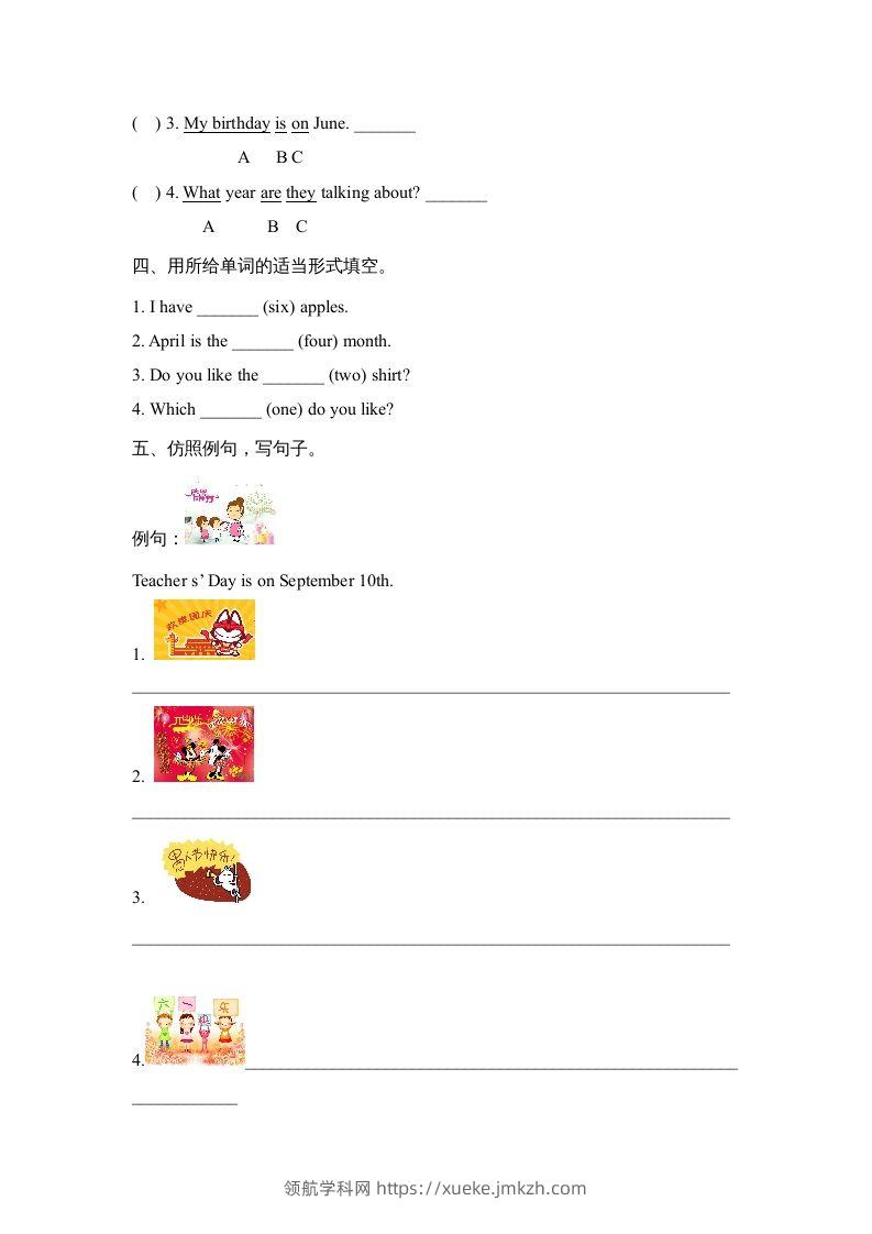 图片[2]-五年级英语下册Unit4PartA2（人教PEP版）-领航学科网