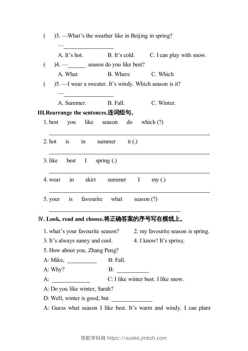 图片[2]-五年级英语下册2Unit2单元检测（人教PEP版）-领航学科网