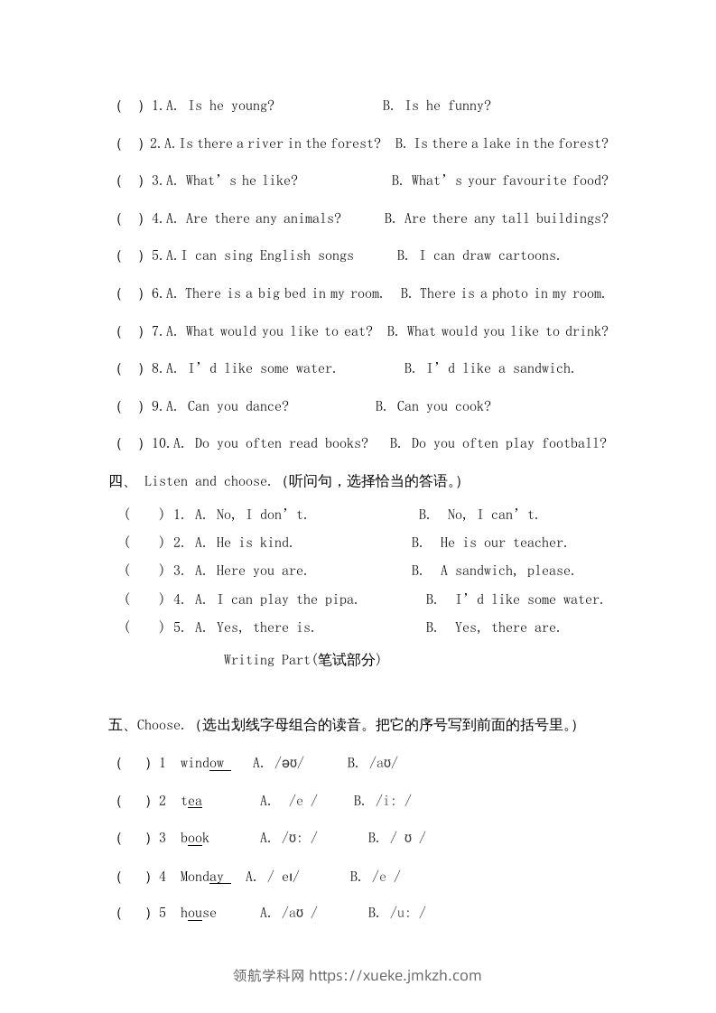 图片[2]-五年级英语下册期末测试卷6（人教PEP版）-领航学科网