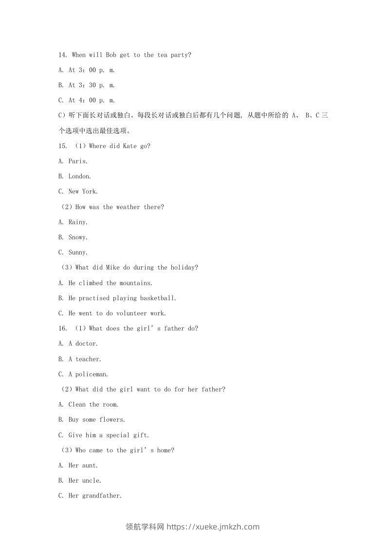 图片[3]-2022-2023学年天津市七年级上册月考英语试卷及答案(Word版)-领航学科网