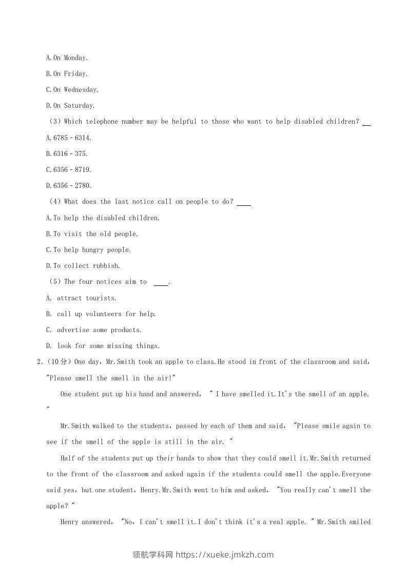 图片[2]-2021-2022学年河南省驻马店市平舆县八年级上学期期中英语试题及答案(Word版)-领航学科网