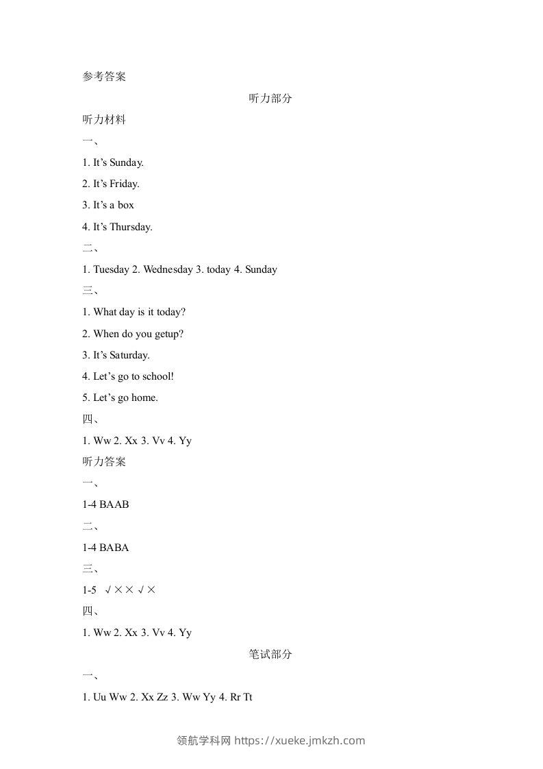 图片[3]-二年级英语下册Unit6_单元测试卷（人教版）-领航学科网
