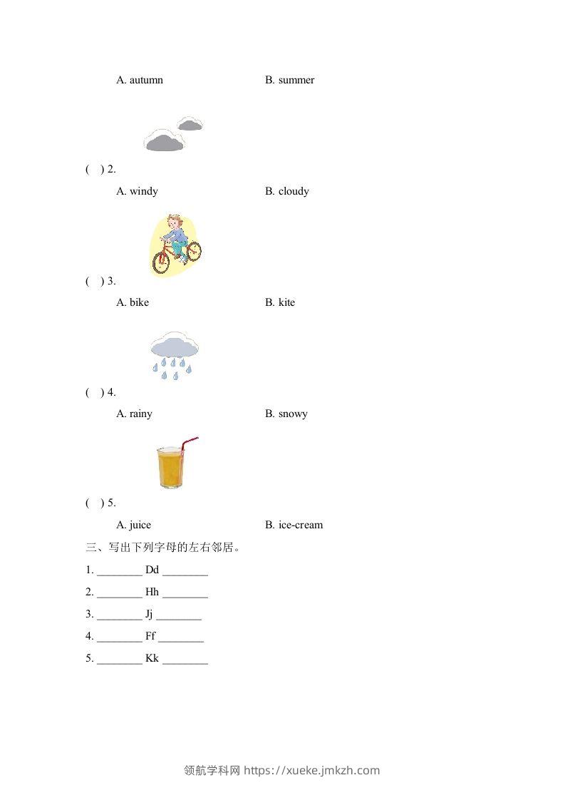 图片[3]-二年级英语下册期中测试(2)（人教版）-领航学科网