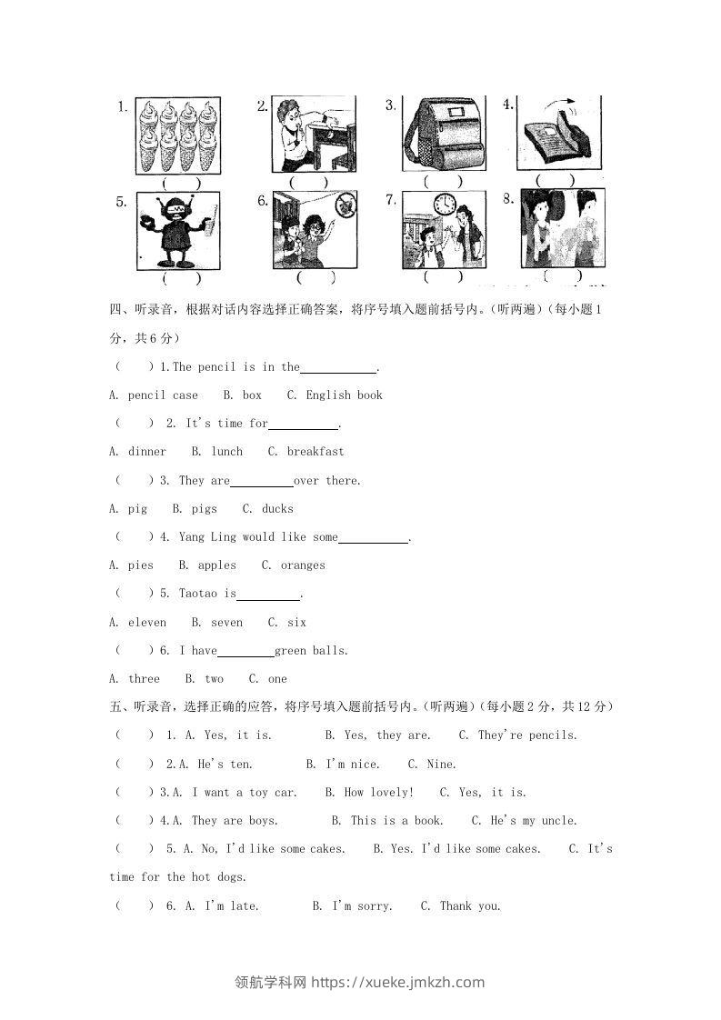 图片[2]-2020-2021学年江苏省南京市江宁区译林版三年级下册期末考试英语试卷及答案(Word版)-领航学科网