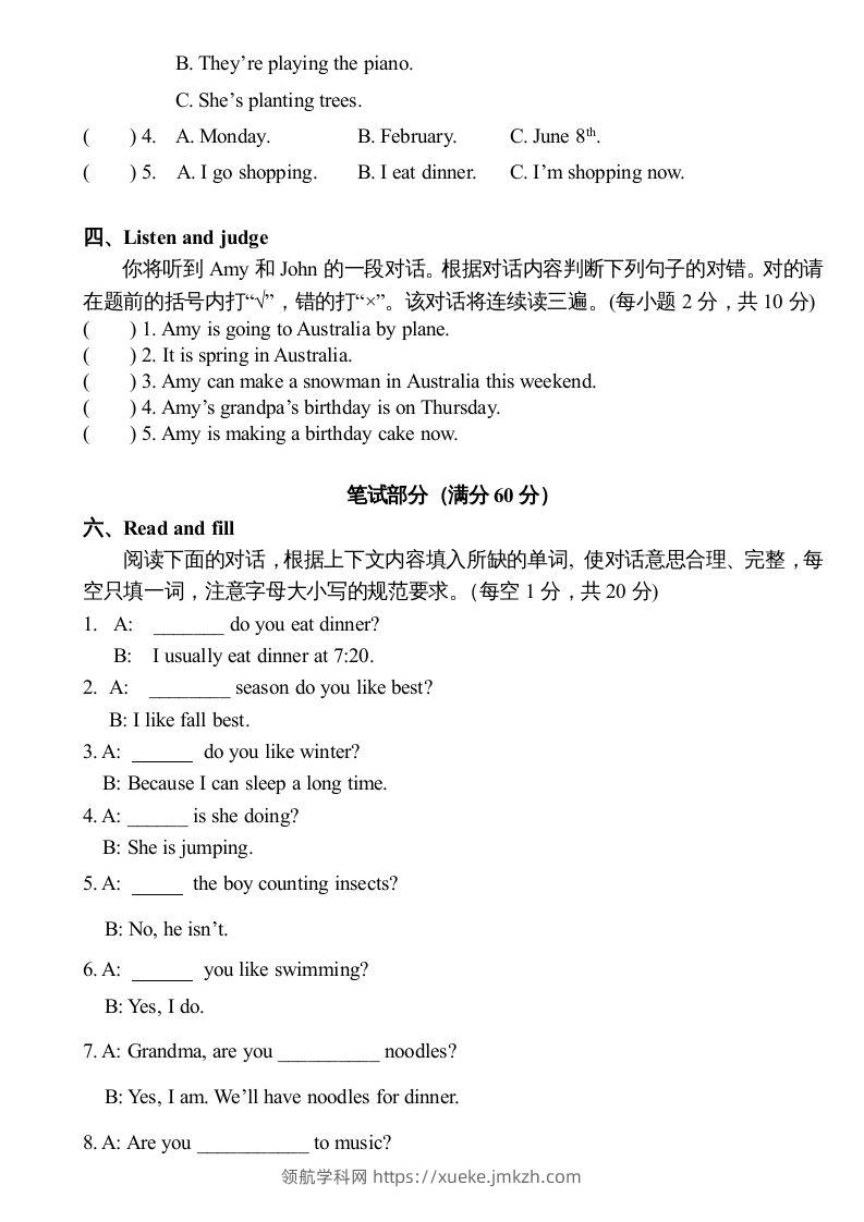 图片[3]-五年级英语下册期末测试卷2（人教PEP版）-领航学科网