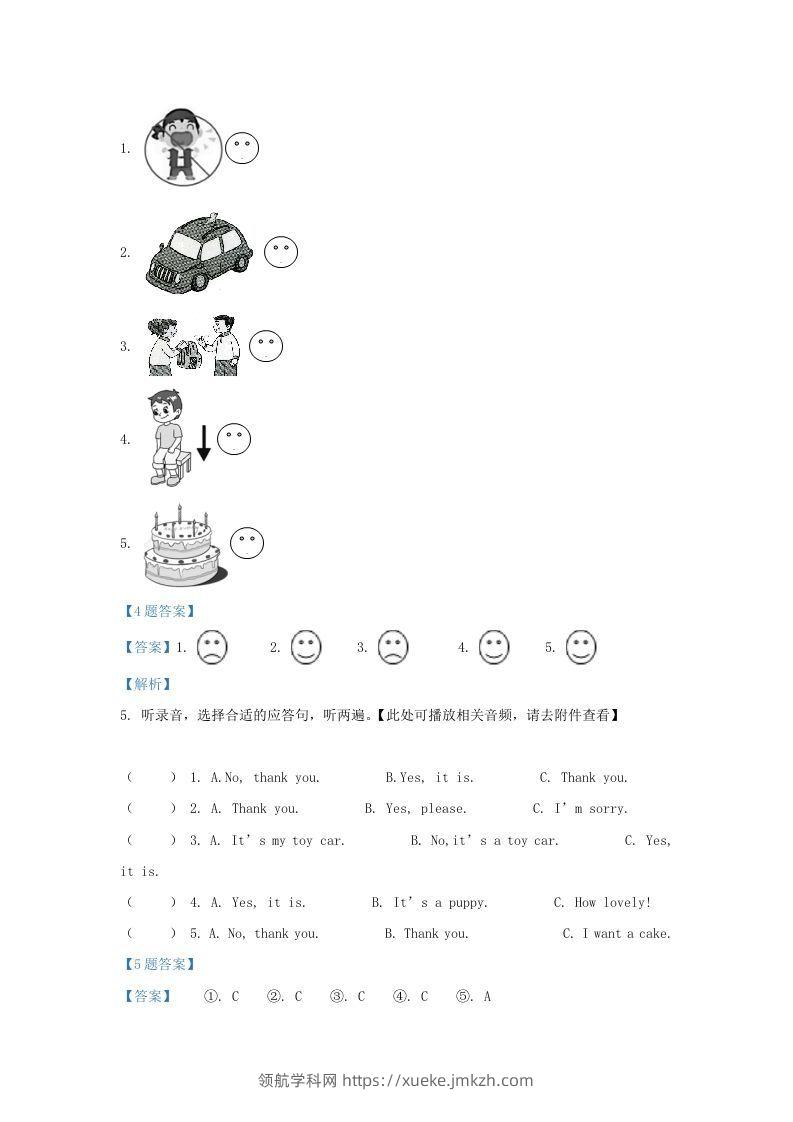 图片[3]-2020-2021学年江苏省无锡市惠山区译林版三年级下册期中检测英语试卷及答案(Word版)-领航学科网