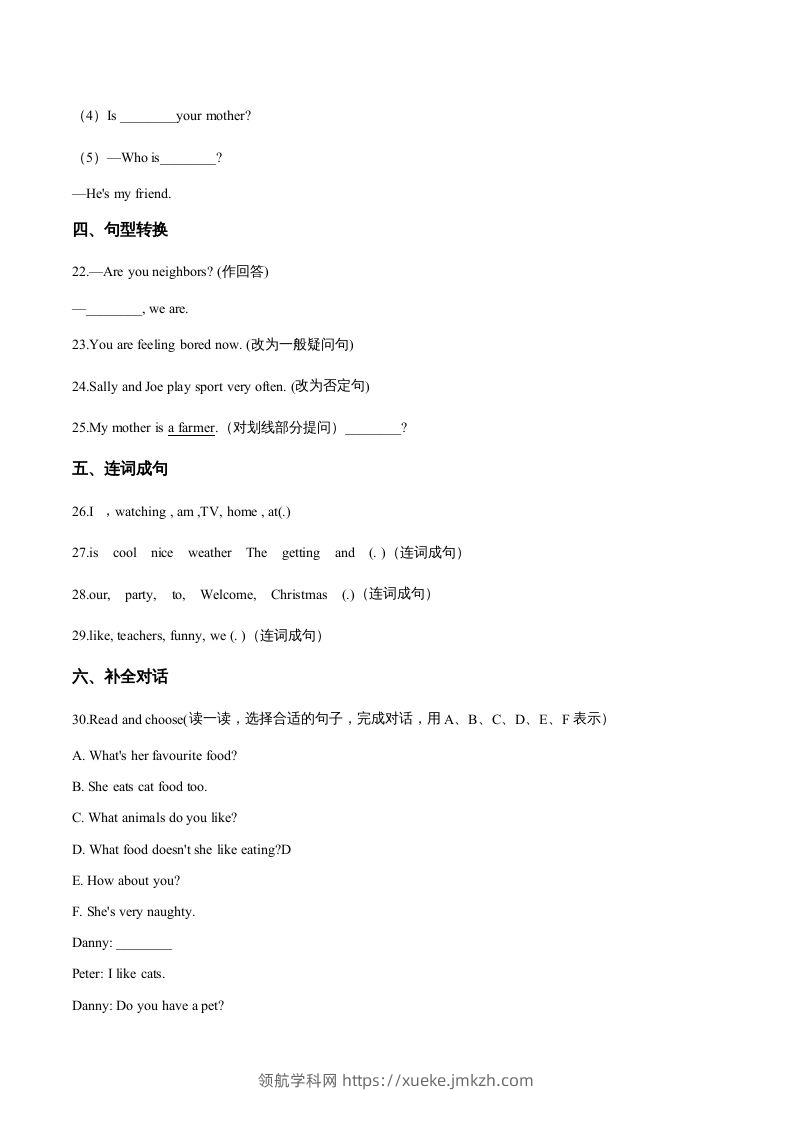 图片[3]-五年级英语下册期中测试(3)（人教版）-领航学科网