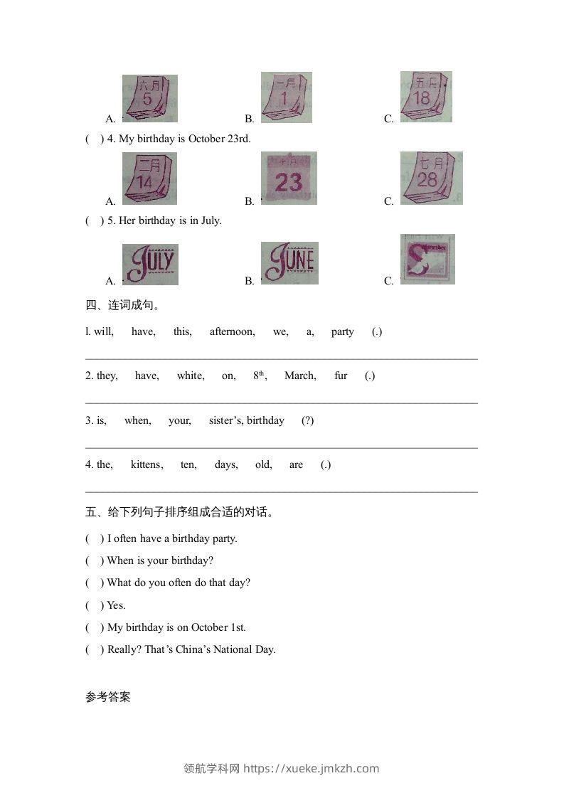 图片[2]-五年级英语下册Unit4PartB2（人教PEP版）-领航学科网