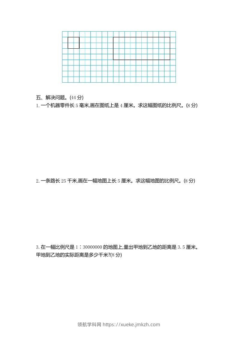 图片[2]-五下（54制）青岛版数学第六单元检测-2-领航学科网