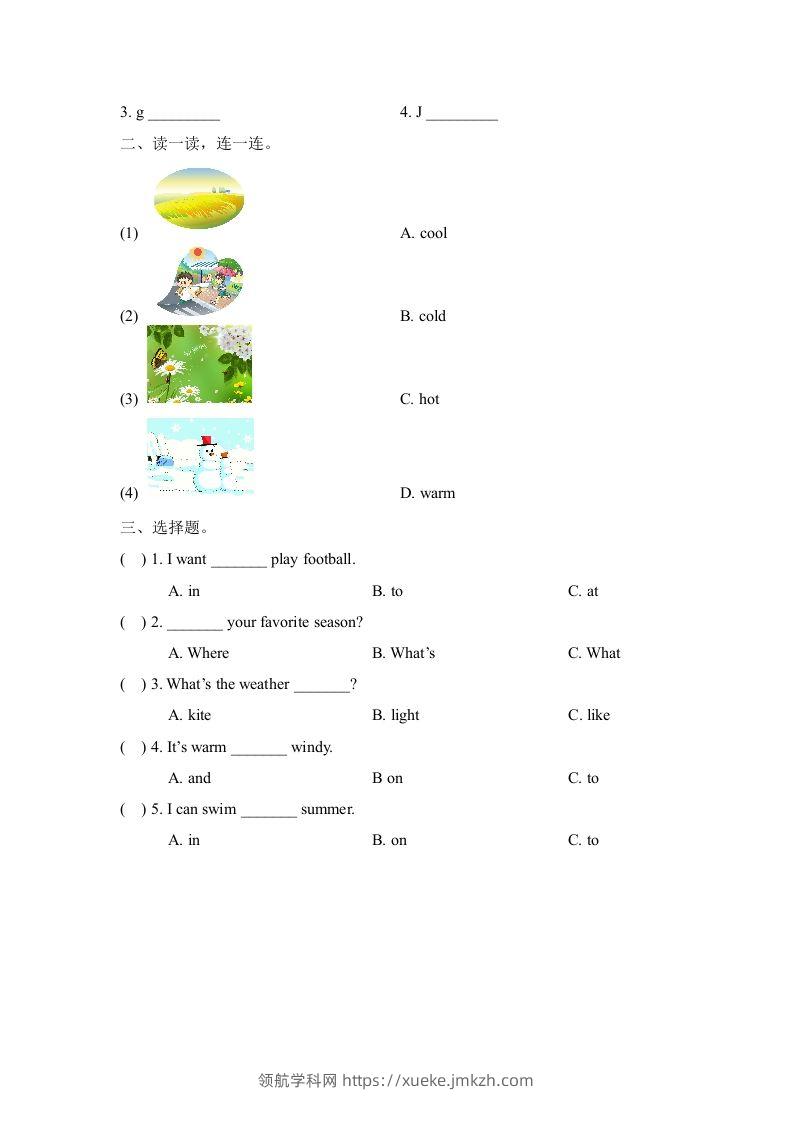图片[2]-二年级英语下册Unit3_单元测试卷（人教版）-领航学科网