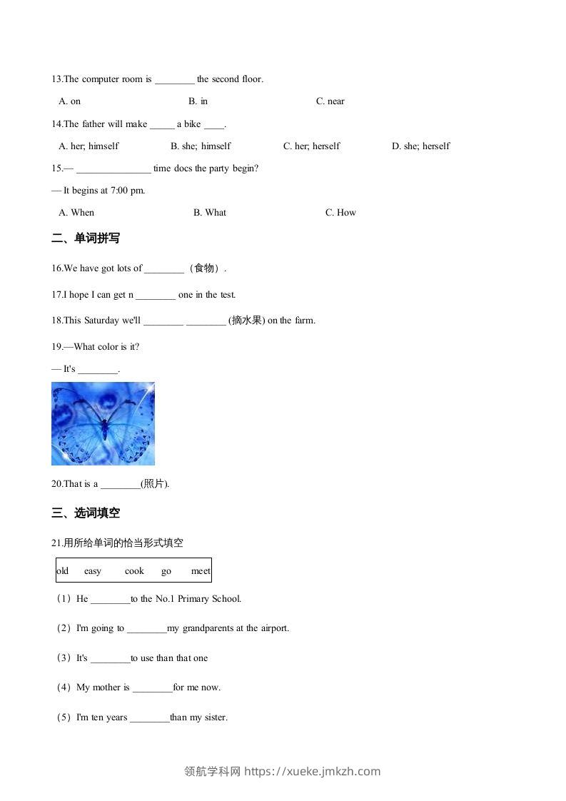 图片[2]-五年级英语下册期末测试(1)（人教版）-领航学科网