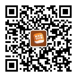 关注公众号-领航学科网
